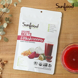 Tt[h Sunfood super foods I[KjbN r[c}bV[ 150.5gL@r[c~đ }uV^P }J }bV[ ̂ S ÖT|[g L@JAS GiW[Tt[hX[p[