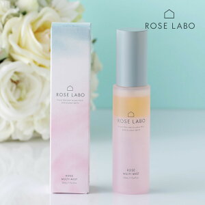 ROSE LABOi[Y{j[Y}`~Xg 50ml ICC ICC~Xg ~Xg 2w ێ  GCWOPA qg^Z~h nCubh[YԐ L ь  N 