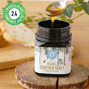 24I[KjbNfCYi24 Organic DaysjI[KjbN nj[f[nj[ 250g | ui t n`~c ݂͂ I  M j[W[h NǗ ~l Rۗ IS 