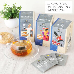 SONNENTORi]lgAjI[KjbNg GuofB_[W t[eB[A[OC XgOAbT eB[ L@JAS L@͔| EU t[o[eB[