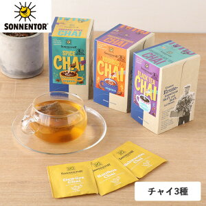 SONNENTORi]lgAj`C XpCX`C C{X`C AbT`Ce1.8g×18ܓ Vi XpCX X^[AjX WW[ `CeB[ eB[^C