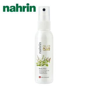 nahrin (ナリン) ハーブオイル33+7 ボディミスト 75ml | ハーブ ミスト 自然由来 ナチュラル エッセンシャルオイル ギフト 贈り物 プレゼント ミント スイス リフレッシュ スッキリ マスクスプレ