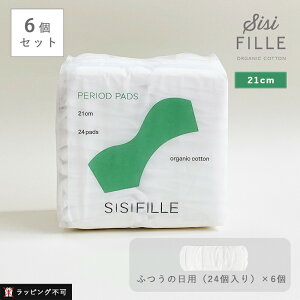 y6ZbgzVVtB[ ivL 21cmiӂ̓pj 24×6Zbg sisi FILLE PERIOD PADS pivL | pi I[KjbNRbg HȂ ӂ