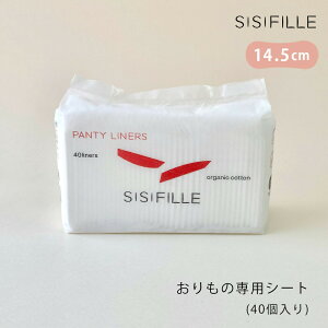 VVtB[ PANTY LINERS ivL y̐pV[gz sisi FILLE PANTY LINER | I[KjbNRbg I[KjbN Rbg  ̃V[g ̃V[g(peBCi[) tF