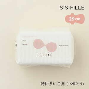 VVtB[ ivL 29cm yɑp (H)z sisi fille PERIOD PADS 򕔊Oi pivL I[KjbNRbg H | ivL  I[KjbN Rbg tFeb