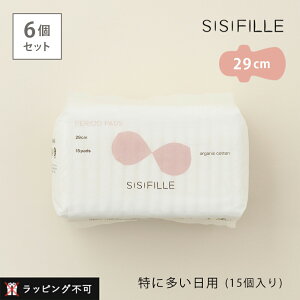 y6ZbgzVVtB[ ivL 29cm yɑp (H)z 15×6Zbgsisi fille PERIOD PADS 򕔊Oi pivL p I[KjbNRbg tFebN