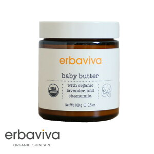 erbavivaiGor[ojxr[o^[ 100g | ێ V Ԃ fP[g ێ I[KjbN q   USDA ~G