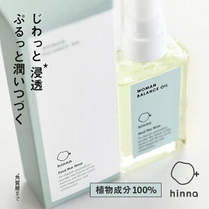 y{zhinna qi E[}oXIC 30ml fP[g][  IC PA ێ  tF~j CeBCg tF][ VIO I[KjbN ɂ i` A 