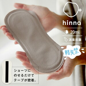 y{zhinna z^}`PAzCi[ | zCi[ 20ml tFebN A Apbh y Ci[ 􂢂₷ @Ő􂦂 GVJ tFPA zzivL JԂ