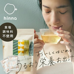 hinna i qi j͂߂邤邨h{o` 10g×30 |  o`  o` h{ A~m_ Y ς X[v VR   Hsgp yv`h   ̂ނo