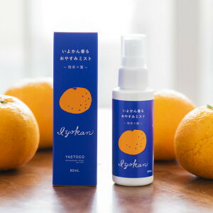 yaetoco (GgR) 悩񍁂邨₷݃~XgE̍̂͂悤~Xg 80ml | s[~Xg   ₷ ͂悤   ɗ\  悩 }XNXv[ ~Xg X