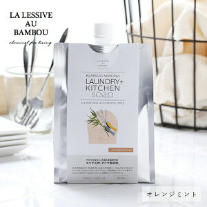 V[uI[ou[ h[Lb`\[v(IW~g) 1000ml tB | lߑւp LA LESSIVE AU BAMBOU  GR ߗޗp h[p H􂢐 H i`