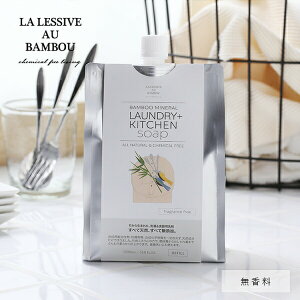V[uI[ou[ h[Lb`\[v() 1000ml tB | lߑւp Ȃ LA LESSIVE AU BAMBOU  GR ߗޗp h[p H􂢐 H i`