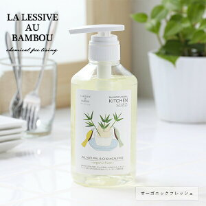 V[uI[ou[ Lb`\[v(I[KjbNtbV) 500ml{g LA LESSIVE AU BAMBOU  GR H􂢐 H i` q wsgp Y Lb`