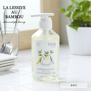 V[uI[ou[ Lb`\[v() 500ml{g LA LESSIVE AU BAMBOU  GR H􂢐 H i` q wsgp Y Lb`  Y| 