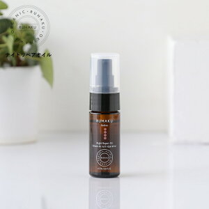 iRUHAKUj iCgyAICS (etIC) 17ml | nN ͂  etIC eIC et IC ICGbZX Ƃ  q GRT[g B[K 