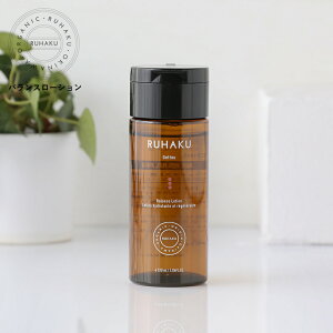 iRUHAKUj oX[VS (ϐ) 120ml | nN ͂  ϐ [V Ƃ  q ێ ێ GRT[g  oX