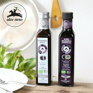 A`Fl alce nero L@oT~RErlK[ L@zCgoT~RErlK[ 250ml / I[KjbN L@JAS EUF hbVO L@uhE oT~R|