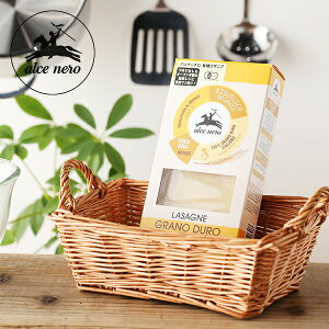 A`Fl alce nero L@UjA 250g | I[KjbN L@JAS EUF C^AY C^A UjA lasagne sgp łȂ ŕsv pX^ XpQbeB T_