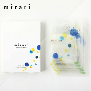 mirarii~jmore rest Facial Treatment Mask 5 A Xg | tFCXpbN tFCX}XN ێ  r[K B[K v[g Mtg ̓