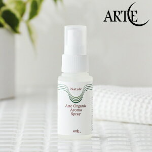 Ae I[KjbNA}Xv[ 50ml | {fBXv[ A}Xv[ AEghA n[u I[KjbN {fB   jIC ɂ L tbV  A} A XbL 