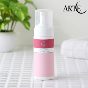 Ae [YtH[ 160ml ({) |  EHbV A tH[ VF[rO 邨  I[KjbN ێ Ƃ KN ΂ o A VR ARTE tB tB