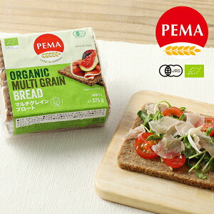 ペーマ(PEMA) 有機全粒ライ麦パン マルチグレインブロート 375g(6枚入り) / ライ麦パン ドイツパン 有機全粒ライ麦 有機JAS EU認証 オーガニック ぱん 朝食 非常食 カナッペ サンドイッチ オ