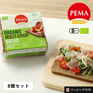 ペーマ(PEMA) 有機全粒ライ麦パン マルチグレインブロート 375g(6枚入り)【8個セット】 / ライ麦パン ドイツパン 全粒ライ麦 有機JAS EU認証 オーガニック オーツ麦