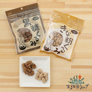 3EVbv  ȕ 65g |   Ȃ ȕ  َq wV[ 