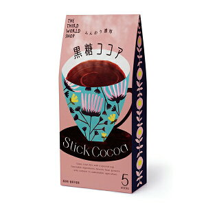 3EVbv stick XeBbN قe RRA 13g×5 | ق RRA   Mtg 蕨 v[g tFAg[h zCgf[