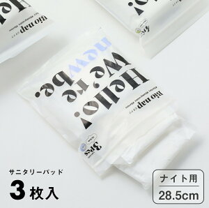 yzlimerimeiCCjou[Tj^[pbh iCg 28.5cm 3 p H萶 Ht | ӂ  H tFebN z ʋC  jIC pbN