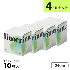 limerimeiCCjy4Zbgzou[Tj^[pbh 24cm 10 H  | ӂ  H tFebN z ʋC  jIC p ӂ