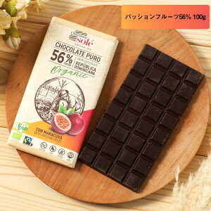 Chocolate Solei`R[g\[j _[N`R[g pbVt[c 100g `R `R JJI}X t[eB[ JJI|tFm[ L@JAS I[KjbN