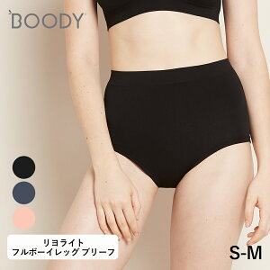 BOODY�i�u�[�f�B�j�������C�g �t���{�[�C���b�O�u���[�t �V���[�c �p���c �p���e�B �| �I�[�K�j�b�N�o���u�[ ������� �y���� �u�[�f�B�[ �C���i�[ ���� ���f�B�[�X �|�@�� �|�z �R�� �z����