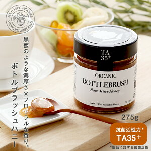 Bee Happy Apiariesir[nbs[AsA[Yj{gubVnj[ 275g TA35+ ݂͂ nj[ M Z I[XgA L@ I[KjbN 