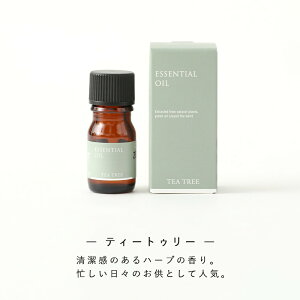 ̖ GbZVIC 3ml | A}IC  IW eB[g[ O[vt[c A} IC  bNX ObY [tOX eB[c[IC eB[c