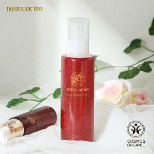 [YhrI ROSE DE BIO ANANWOWF[ 150ml I[KjbN CNƂ NWO GCWOPA Wsv Y { ь  q