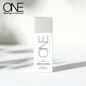 【正規品】MiMC ONE（エムアイエムシー ワン）ハーブUVプロテクトミルク 50ml | 日焼け 紫外線 紫外線 ウォータープルーフ処方 敏感肌 UVカット UV対策 UVケア