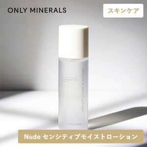 ONLY MINERALS�i�I�����[�~�l�����jNude �Z���V�e�B�u���C�X�g���[�V���� �I�����[�~�l�����k�[�h ���ϐ� ���ƂȃX�����v�� ���[�V���� �X�L���P�A �Ƃ��