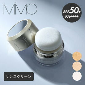 MiMC（エムアイエムシー）ナチュラルエイジングケアミネラルパウダーサンスクリーン　SPF50+PA++++ 紫外線対策 UV サンスクリーンパウダー 外敵ストレスから守る 近赤外線 ブルーライト 乾燥 ポンポン