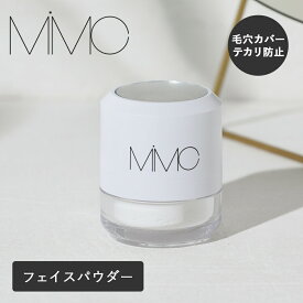 MiMC（エムアイエムシー）ミネラルオイルコントロール 皮脂吸着 パウダー 毛穴カバー テカリ防止 メイク崩れ防止 フェイスパウダー ナチュラルコスメ 国産 エイジングケア 乾燥
