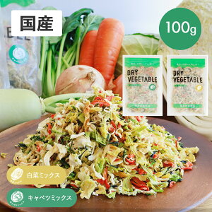 GREEN BASEiO[x[Xj hCxW  Lxc~bNX ؃~bNX 100g hCxW^u ؃~bNX Jbg Z Y