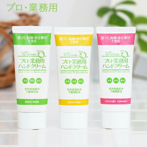 vEƖp nhN[ 60g  䂸 ̂΂ nhPA ێ VRێ e VRR x^Ȃ Ƃ  v[g Mtg vƖp [}