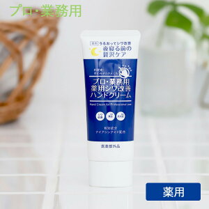 vEƖp p VPnhN[ 50g x_[~bNX nhPA p 򕔊Oi ێ x^Ȃ Ƃ  R e V~ \oJX v[g Mtg v