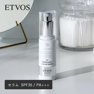 ETVOS�i�G�g���H�X�j��p UV�z���C�g�j���O�N���A �Z���� 30g SPF35 / PA+++ �����p�������e�t ��򕔊O�i �G�g�{�X �X�L���P�A ���e�t �N���[�� ���O���΍� UV�΍� ���ω��n ���n �q���� ������ ��