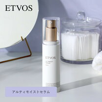 楽天市場】エトヴォス アルティモイストローションの通販