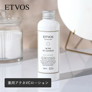 ETVOS�i�G�g���H�X�j��p �A�N�lVC���[�V���� 150ml ��򕔊O�i �G�g�{�X �X�L���P�A �r�^�~��C�U���� VC�G�`�� ���[�V���� �ێ� ���� �j�� �j�L�r ���ϐ� ���� VC���C�� �o�����V���O���C��