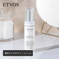 楽天市場】エトヴォス バランシングvcクリアジェルの通販