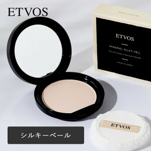 ETVOS�i�G�g���H�X�j�~�l���� �V���L�[�x�[�� SPF20PA++ 7g �G�g�{�X �t�F�C�X�p�E�_�[ ���C�N�d�グ �d�グ�p�E�_�[ �t�B�j�b�V���p�E�_�[ ���ϒ��� �t�B�j�b�V���O�p�E�_�[ �q���� �v���X�g�p