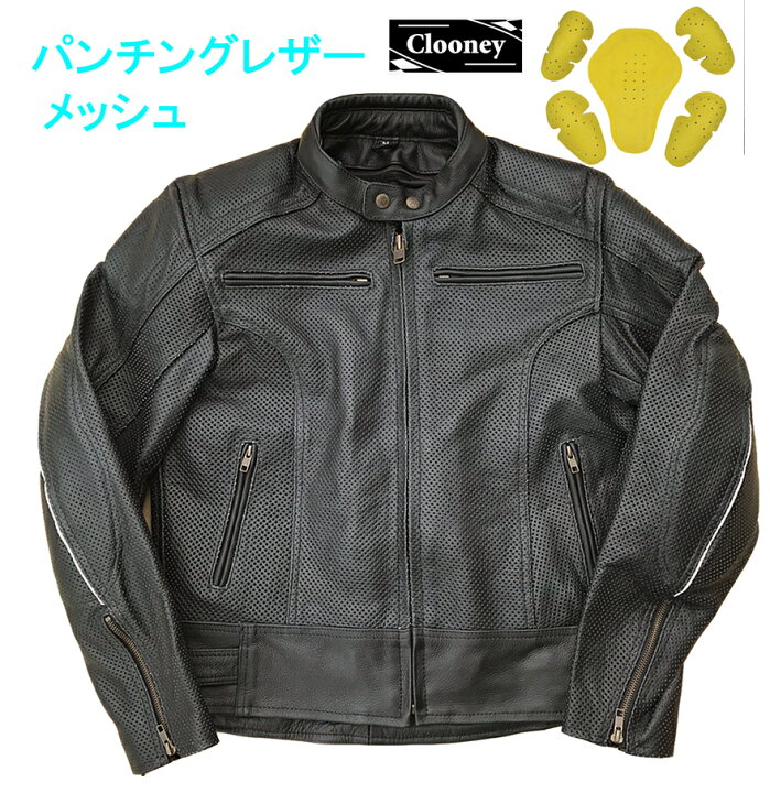 楽天市場】メッシュ GHOST RIDER 本革 パンチング レザージャケット 